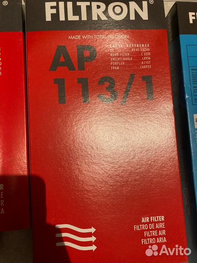 Воздушный фильтр Ford Focus II, Focus III