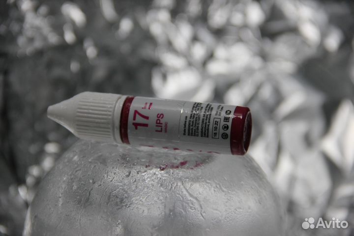 Пигменты для губ Magic №17