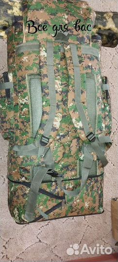 Рюкзак туристический 100-120л.(Каркасный)