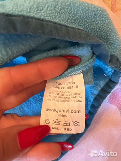 Кофта толстовка 10-12 лет