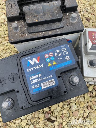 Аккумулятор