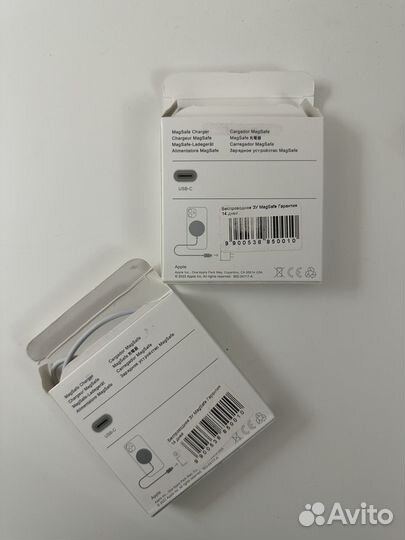 Зарядное устройство magsafe