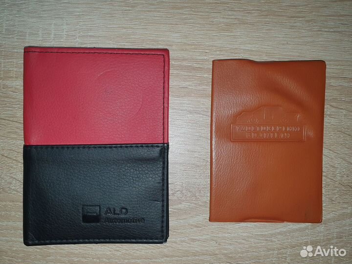 Обложка на паспорт