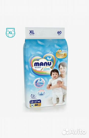 Памперсы Manu xl