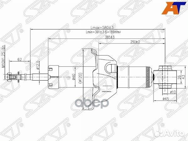Стойка задняя honda CRV 95-01 lhrh ST-52611-S1