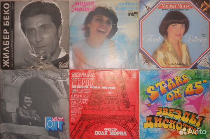 Зарубежные исполнители и другие пластинки