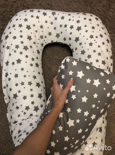 Подушка для беременных