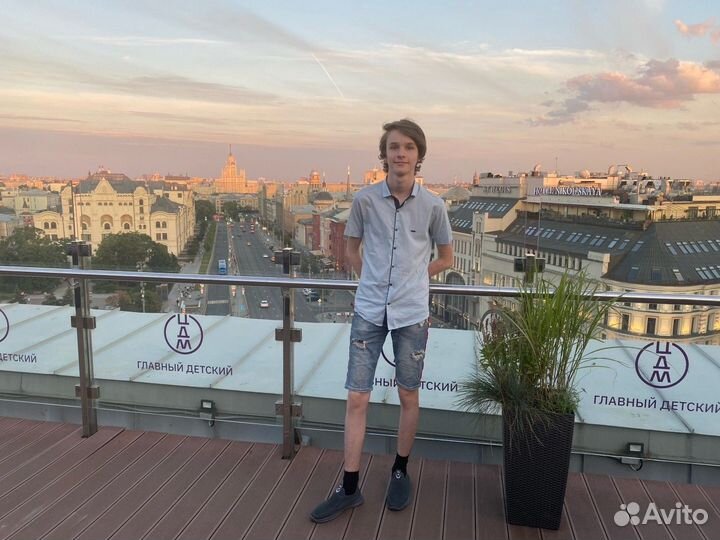 Подработка