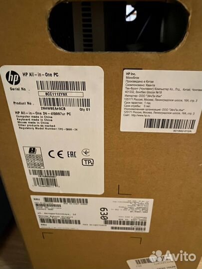 Моноблок HP All-in-One PC 24-df0000i