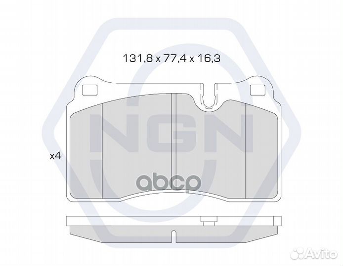 Колодки тормозные дисковые керамические перед