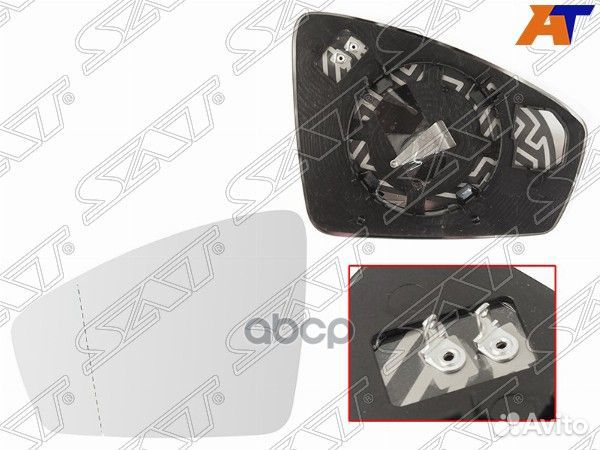 Полотно зеркала VW tiguan 16- LH асферическое с