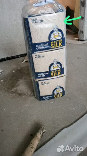 Жидкие обои silk plaster