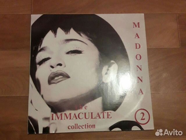 Madonna Erotica 2LP