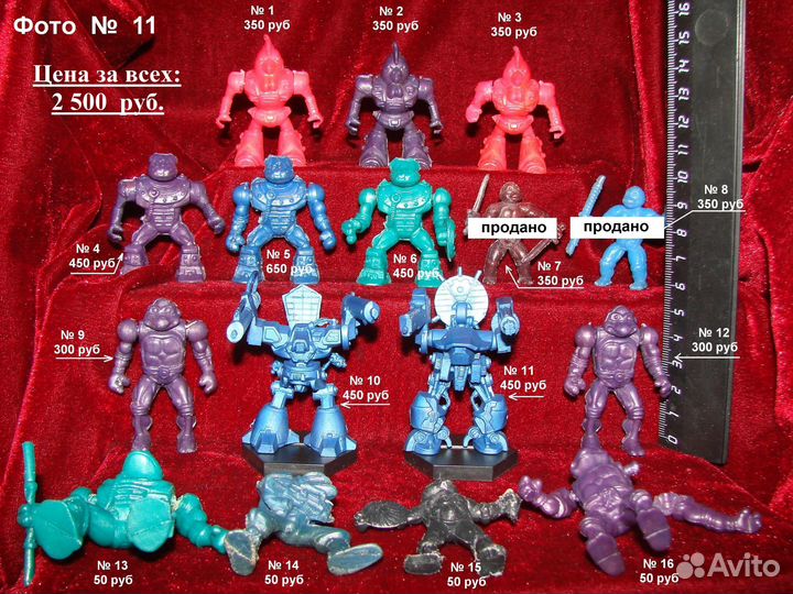 Набор А2 Монстры 28 мм