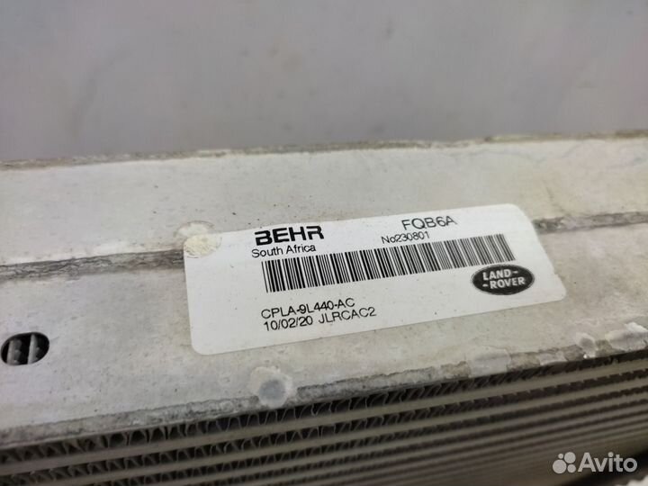 Интеркуллер Land Rover Range Rover 4 L405 2012