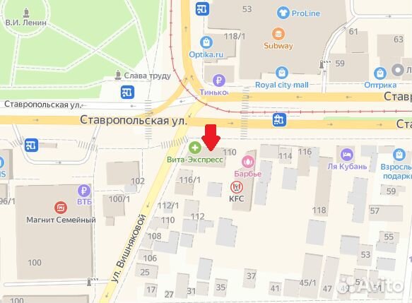 Мфу лазерное kyocera FS-1124MFP