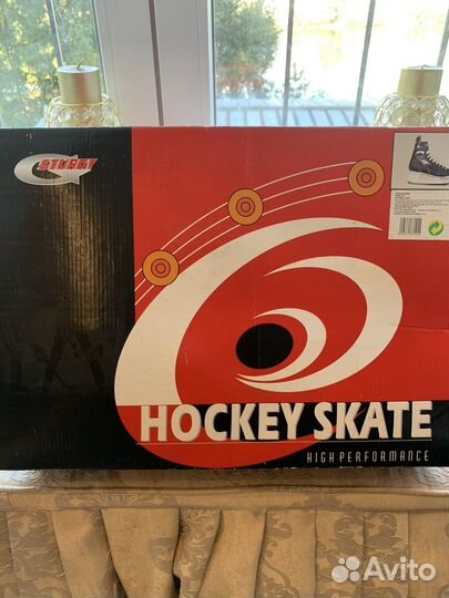 Коньки хоккейные 42 размер