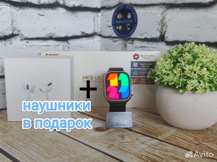 SMART watch 9 ultra 2