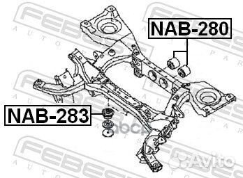 Сайленблок заднего дифференциала (nissan pathfi