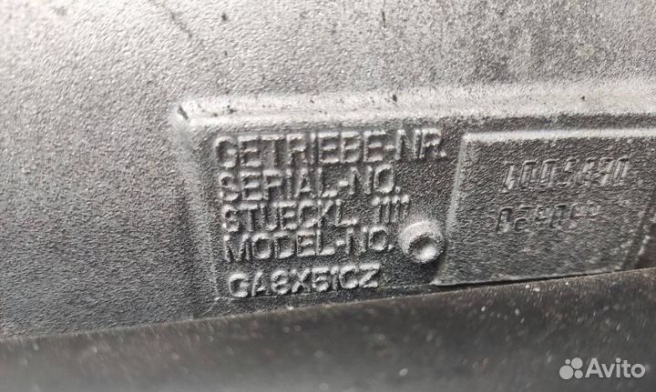 АКПП BMW X3 G01 2017-2022 2.0 л. бензин