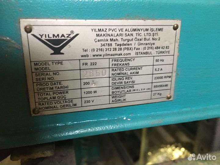 Оборудование для производства окон пвх