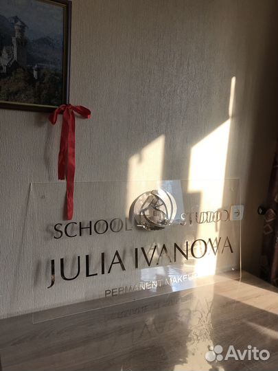 Изготовление вывесок