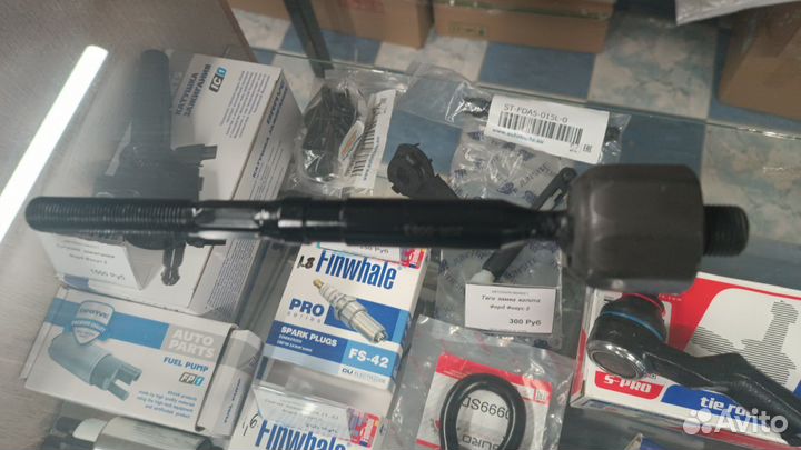 Тяга рулевая LADA Vesta