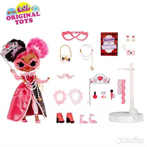 Кукла L.O.L.Surprise Regina Hart,Masquerade Party