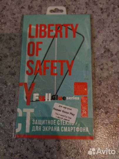 Чехол-книжка Honor play и 9а