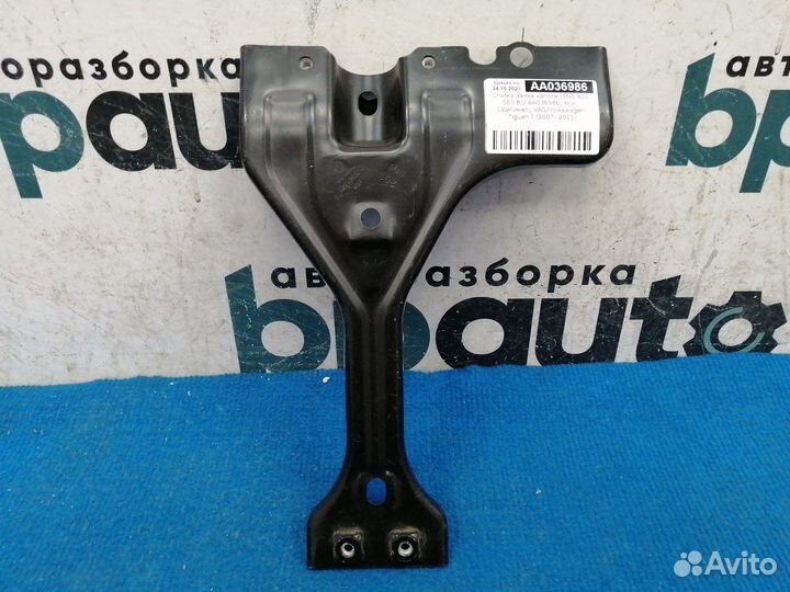 Стойка замка капота 5N0 805 567 B Volkswagen