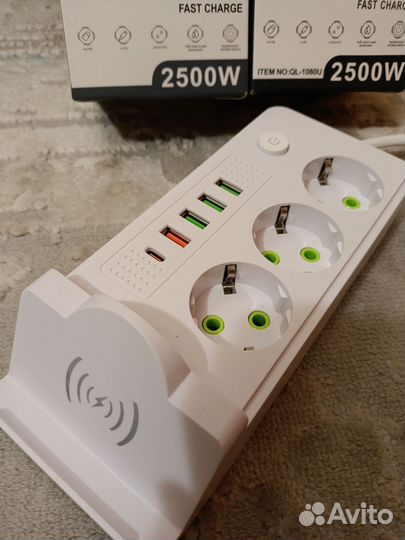 Удлинитель электрический