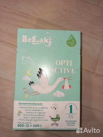 Детская молочная смесь Беллакт