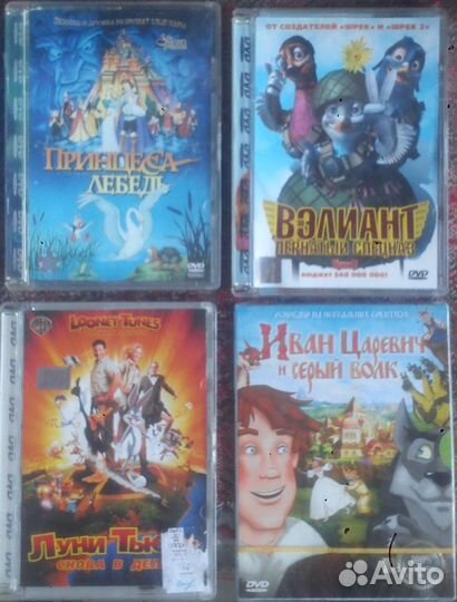 DVD Диснеевские мультфильмы