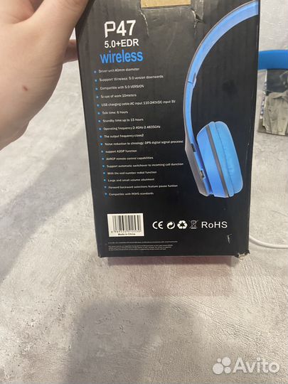 Наушники P-47