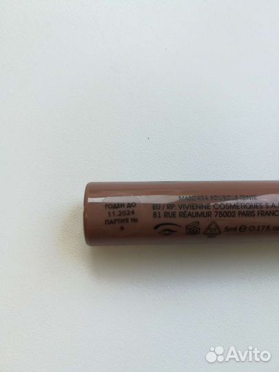 Тушь для бровей Vivienne Sabo Brow Atelier Тон 01