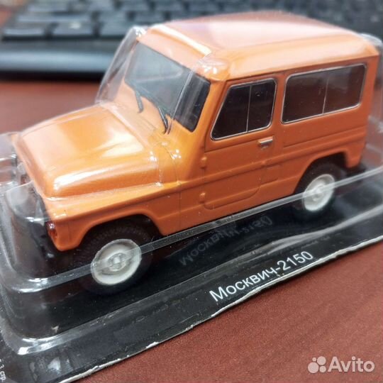 Модели вездеходов времён СССР