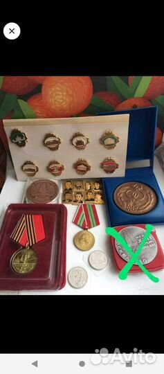 Медаль(асс)./Значки(набор) /Монет/Футляр. Ц/разн