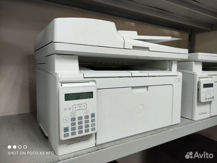 Лазерное мфу 4 в 1 HP 132fn