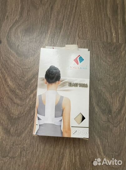 Корректор осанки