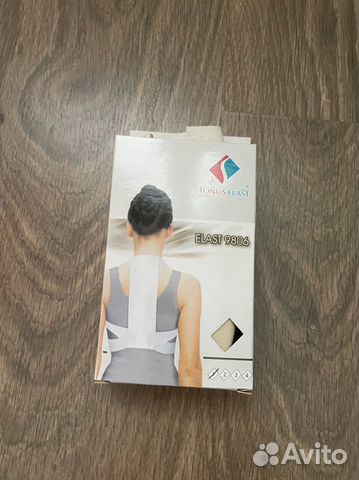 Корректор осанки