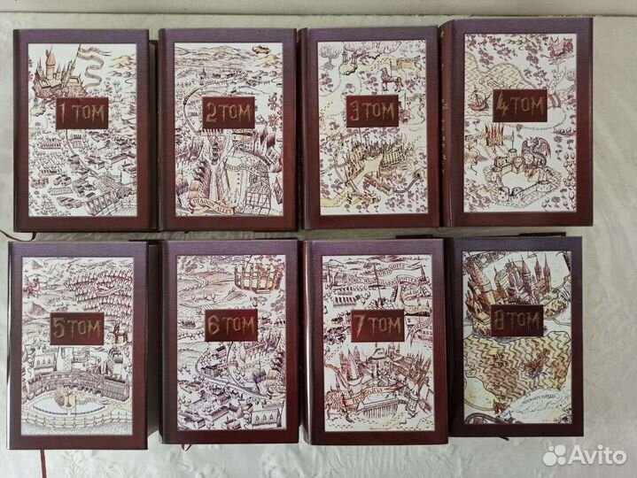 Коллекция книг о Гарри Поттере