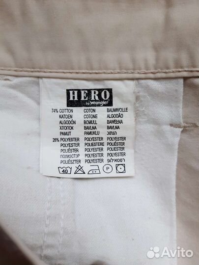 Мужская спортивная одежда