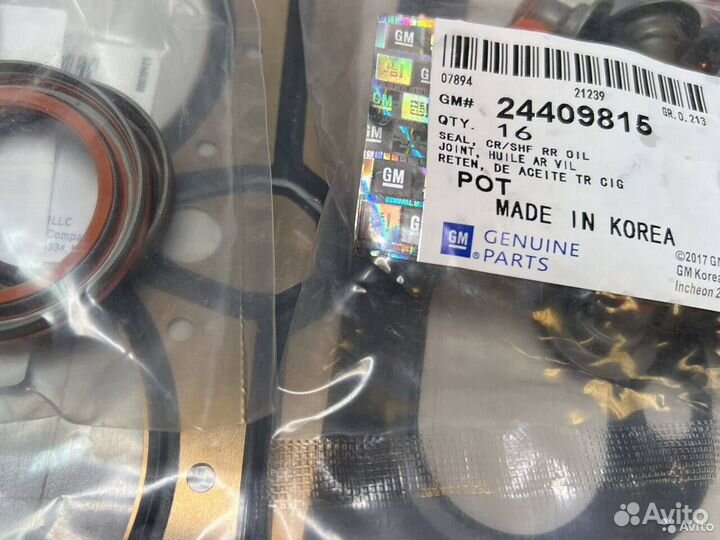 Маслосъемные колпачки Опель Шевроле 1.6-1.8