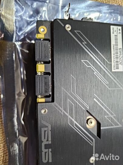 Asus rog strix gtx 1070