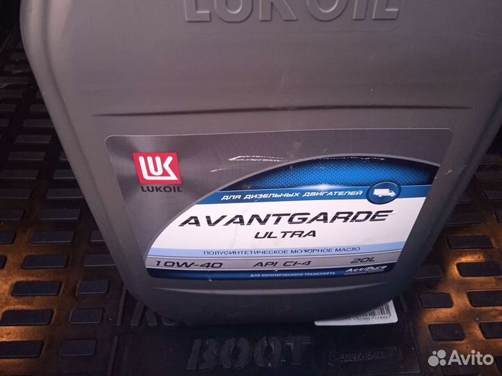 Масло моторное дизельное 10w 40 Лукойл авангард