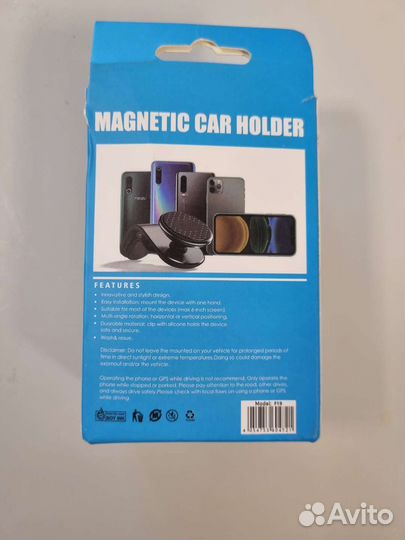 Магнитный держатель для телефона