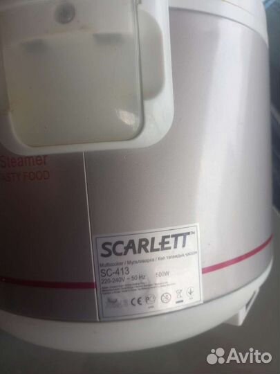 Мультиварка