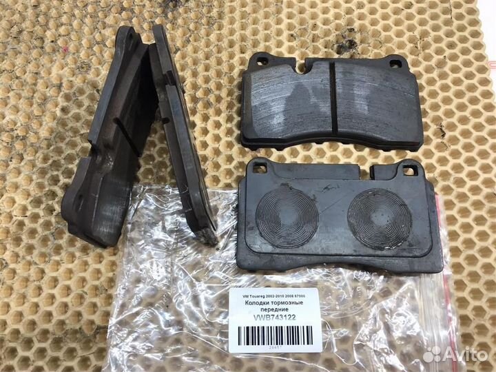 Колодки тормозные передние VW Touareg GP (7LA,7L6