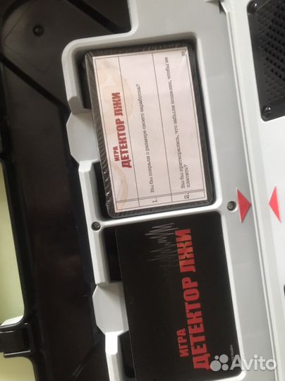 Настольные игры для детей