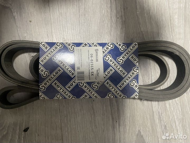 W210 m112 приводной ремень, ролик